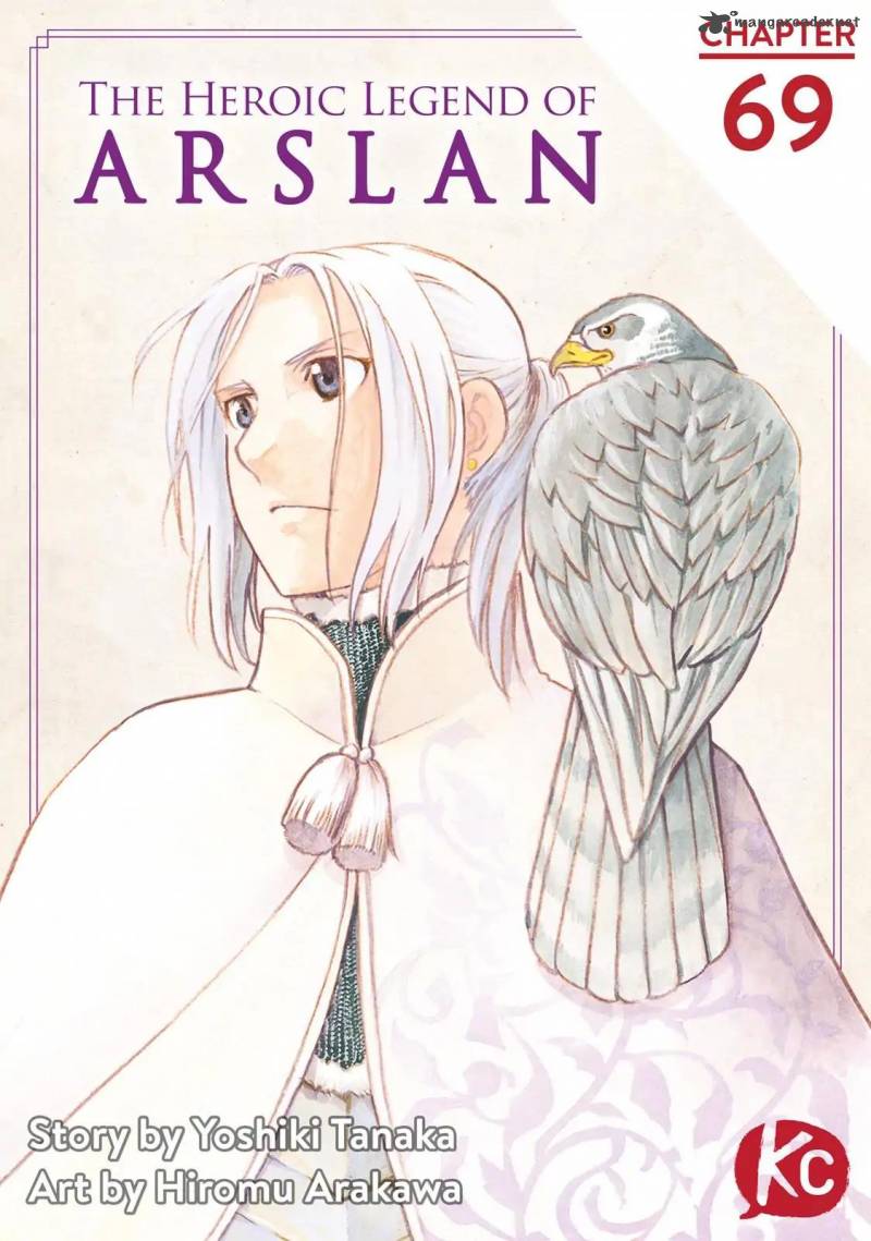 The Heroic Legend Of Arslan Arakawa Hiromu 69 1