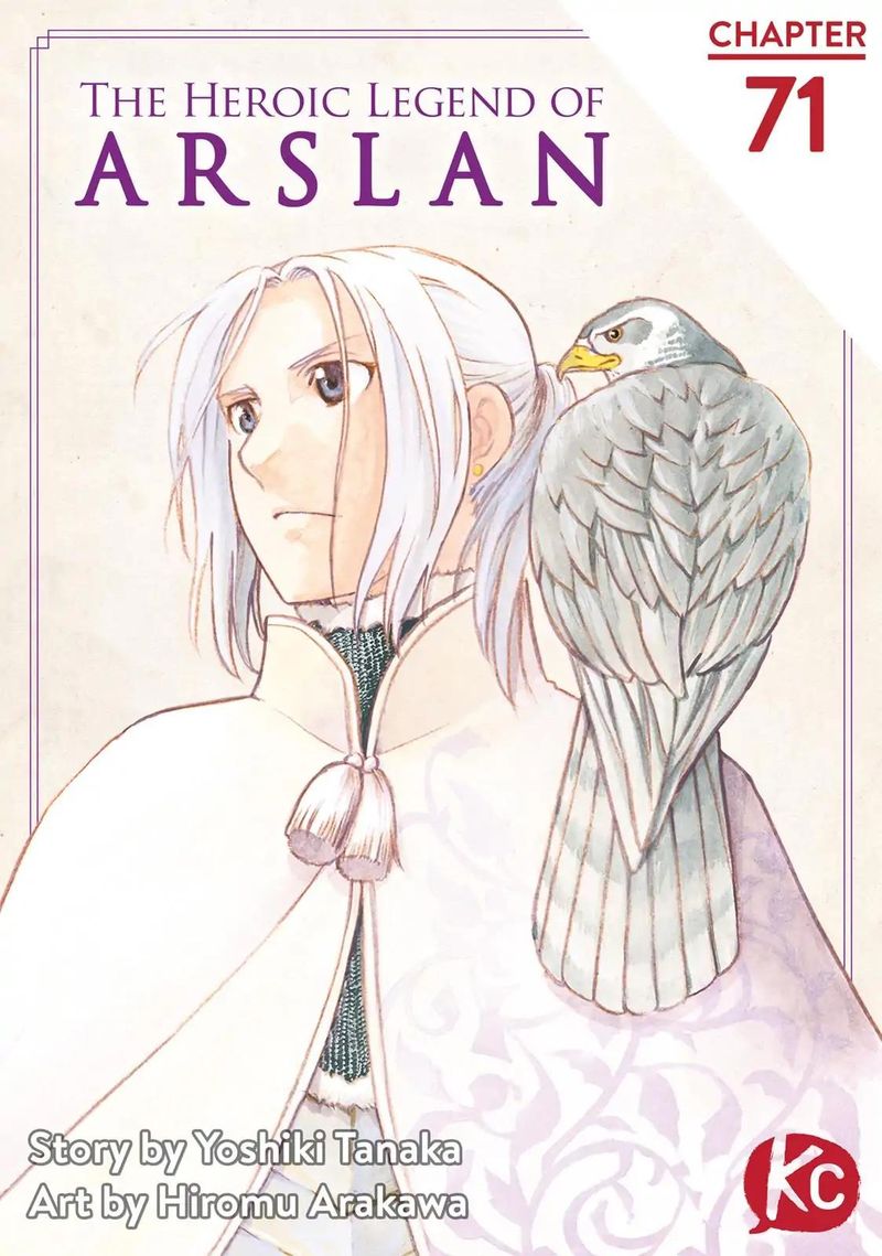 The Heroic Legend Of Arslan Arakawa Hiromu 71 1