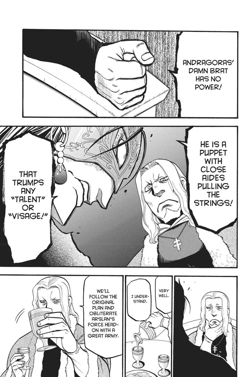 The Heroic Legend Of Arslan Arakawa Hiromu 71 12