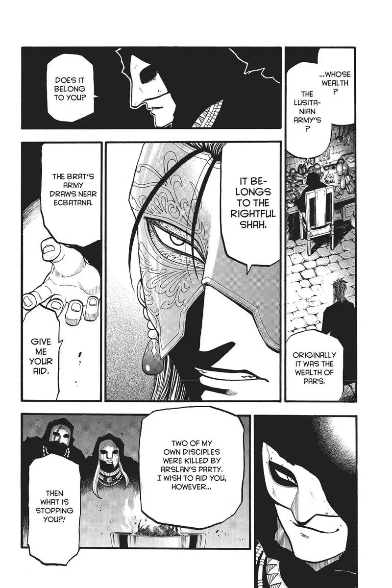 The Heroic Legend Of Arslan Arakawa Hiromu 71 15