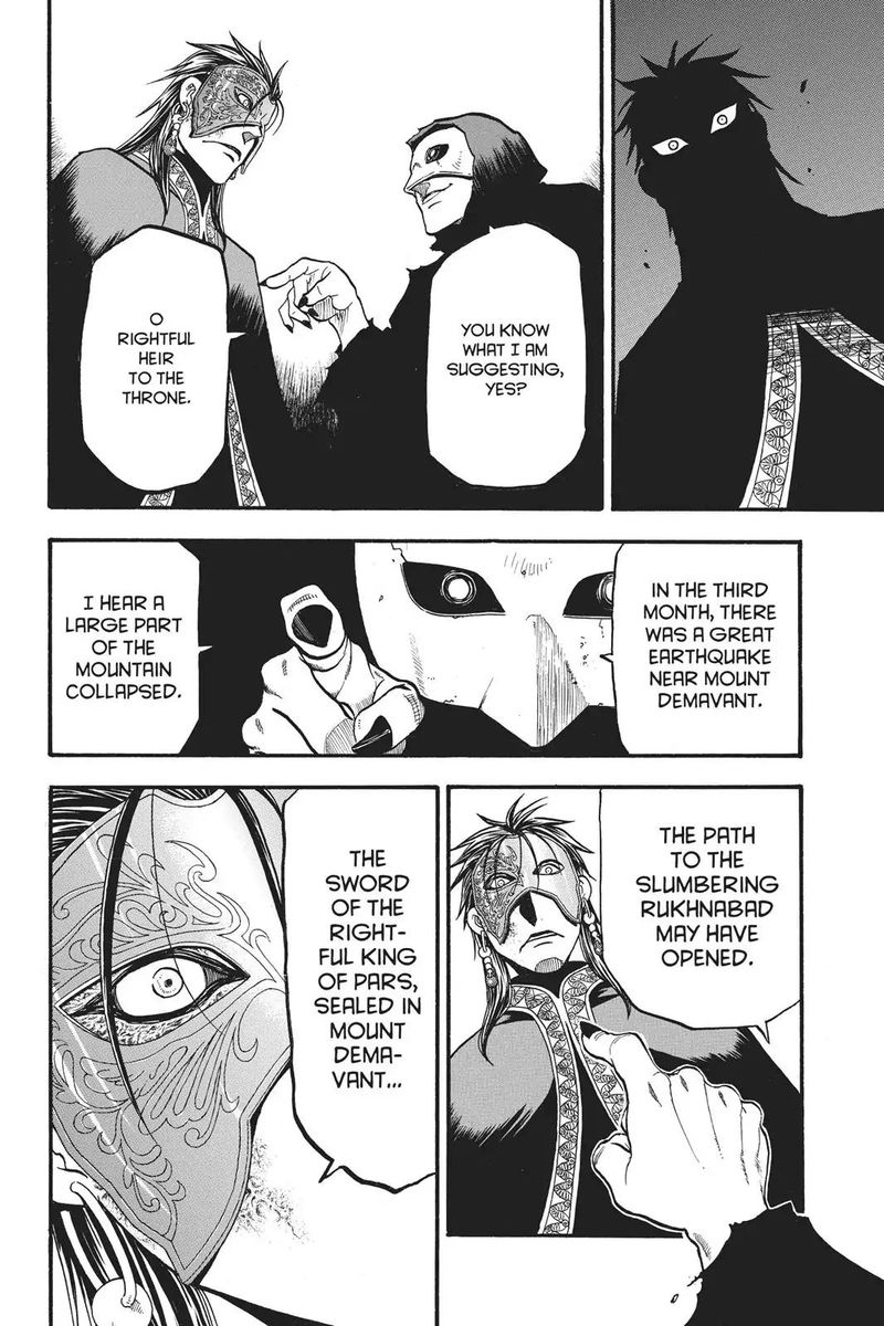 The Heroic Legend Of Arslan Arakawa Hiromu 71 17