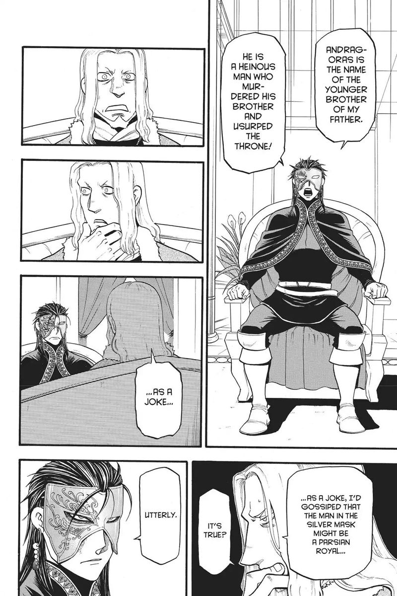 The Heroic Legend Of Arslan Arakawa Hiromu 71 5