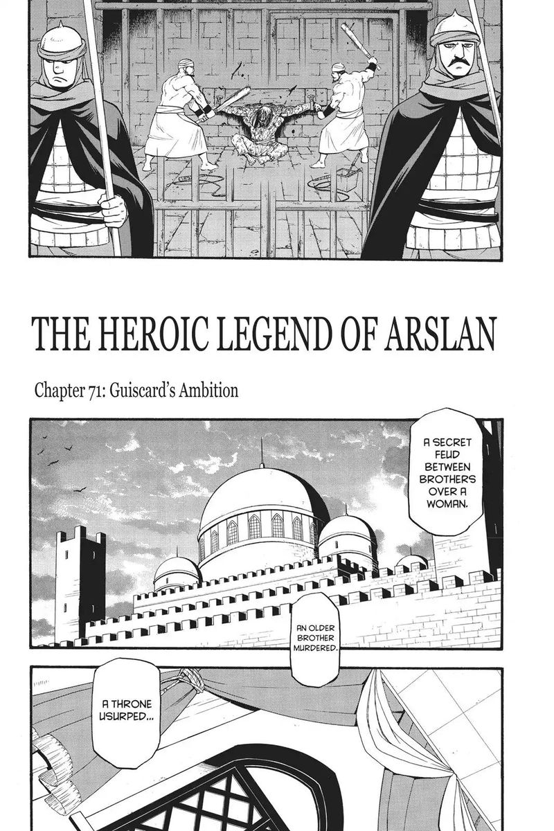 The Heroic Legend Of Arslan Arakawa Hiromu 71 7