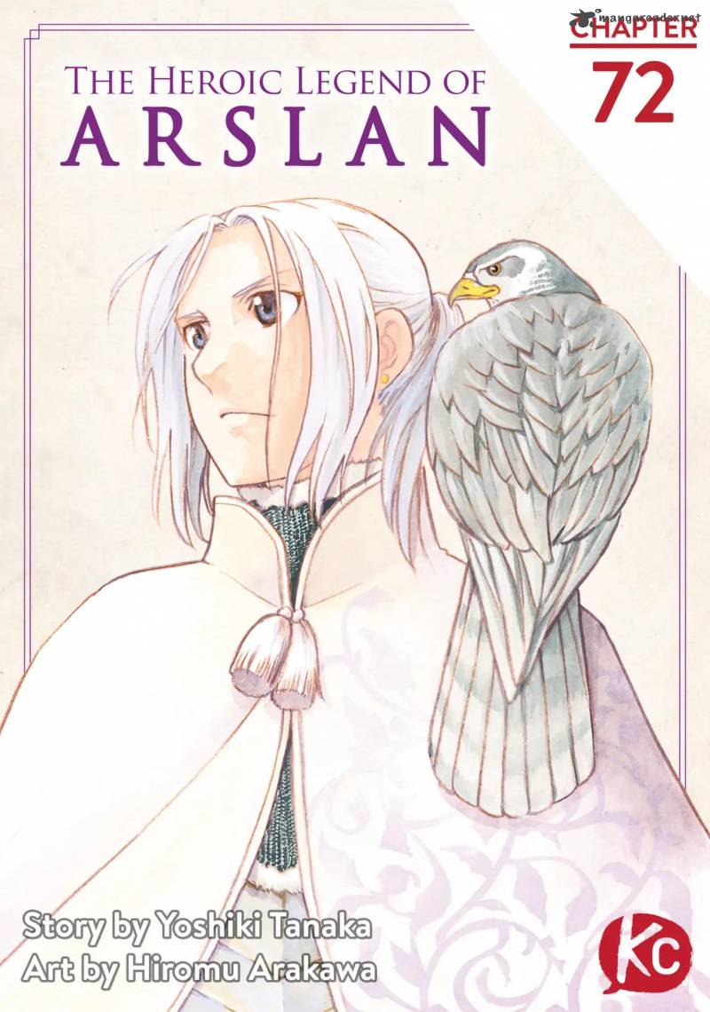 The Heroic Legend Of Arslan Arakawa Hiromu 72 1