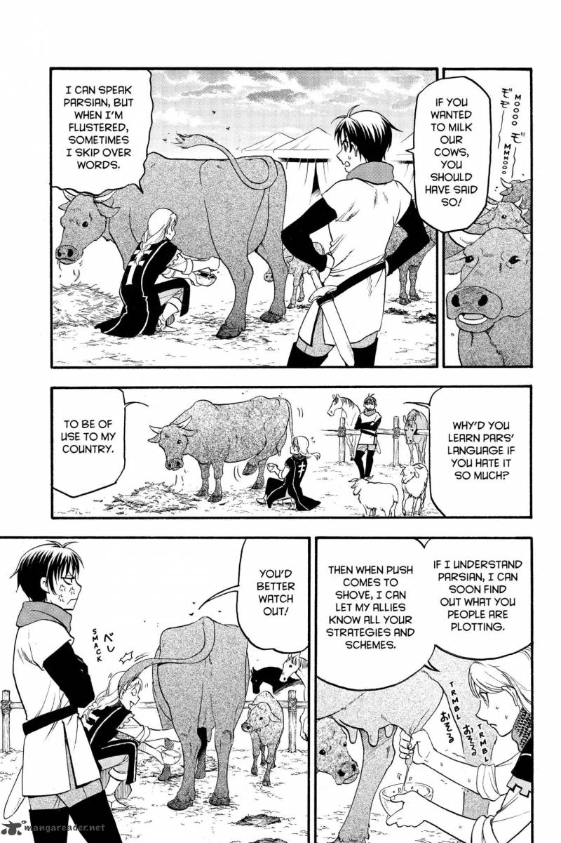 The Heroic Legend Of Arslan Arakawa Hiromu 72 18