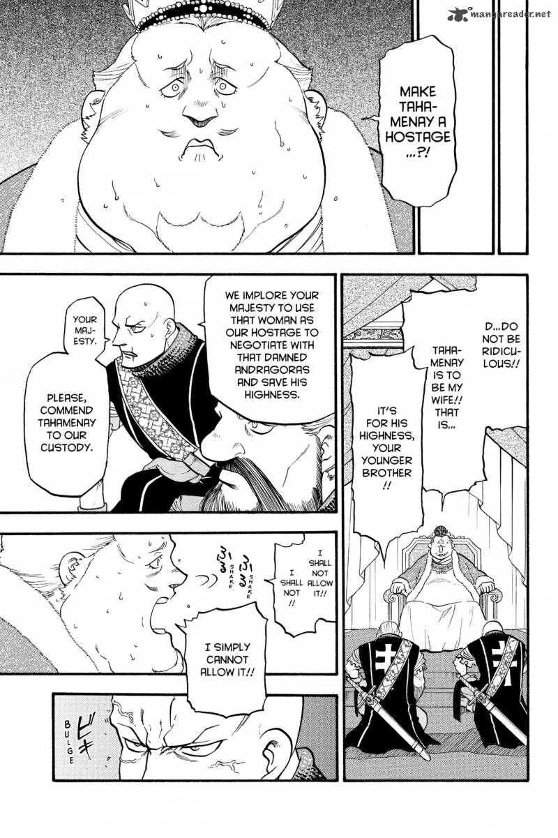 The Heroic Legend Of Arslan Arakawa Hiromu 72 28