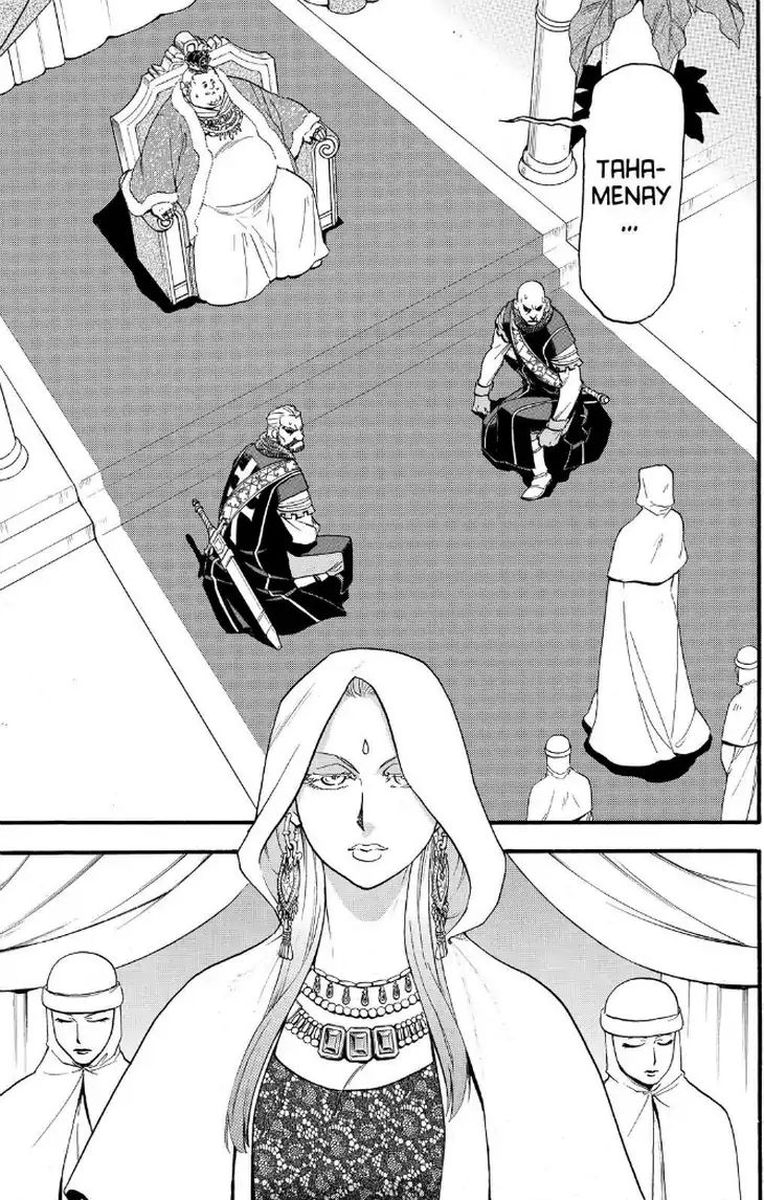 The Heroic Legend Of Arslan Arakawa Hiromu 73 1