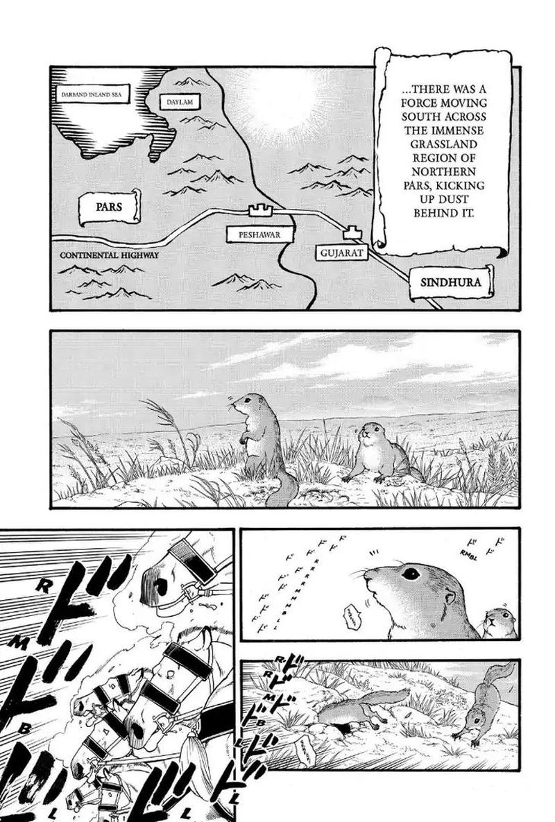 The Heroic Legend Of Arslan Arakawa Hiromu 73 19
