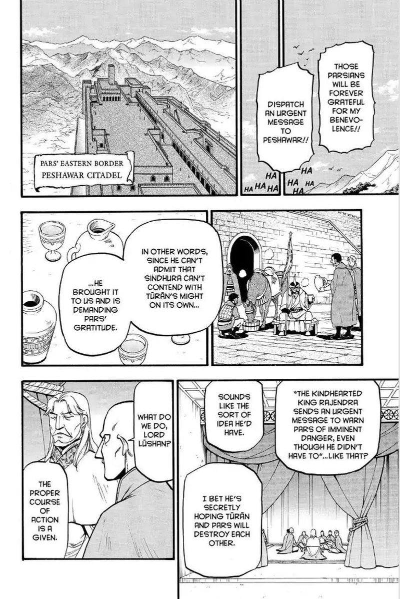 The Heroic Legend Of Arslan Arakawa Hiromu 73 24