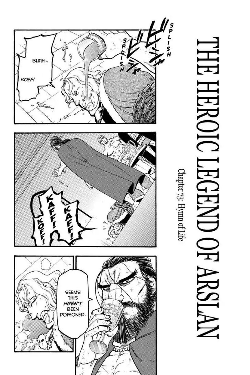 The Heroic Legend Of Arslan Arakawa Hiromu 73 6