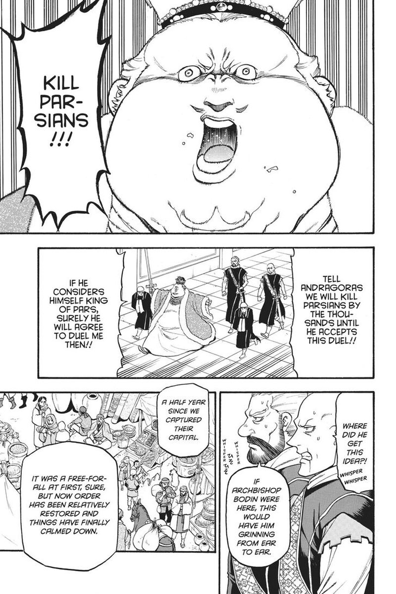 The Heroic Legend Of Arslan Arakawa Hiromu 81 1