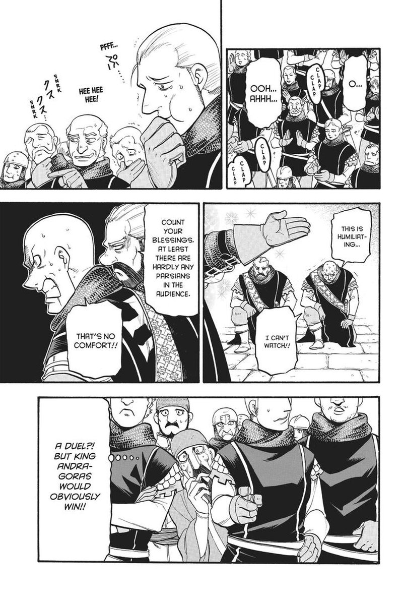 The Heroic Legend Of Arslan Arakawa Hiromu 81 5