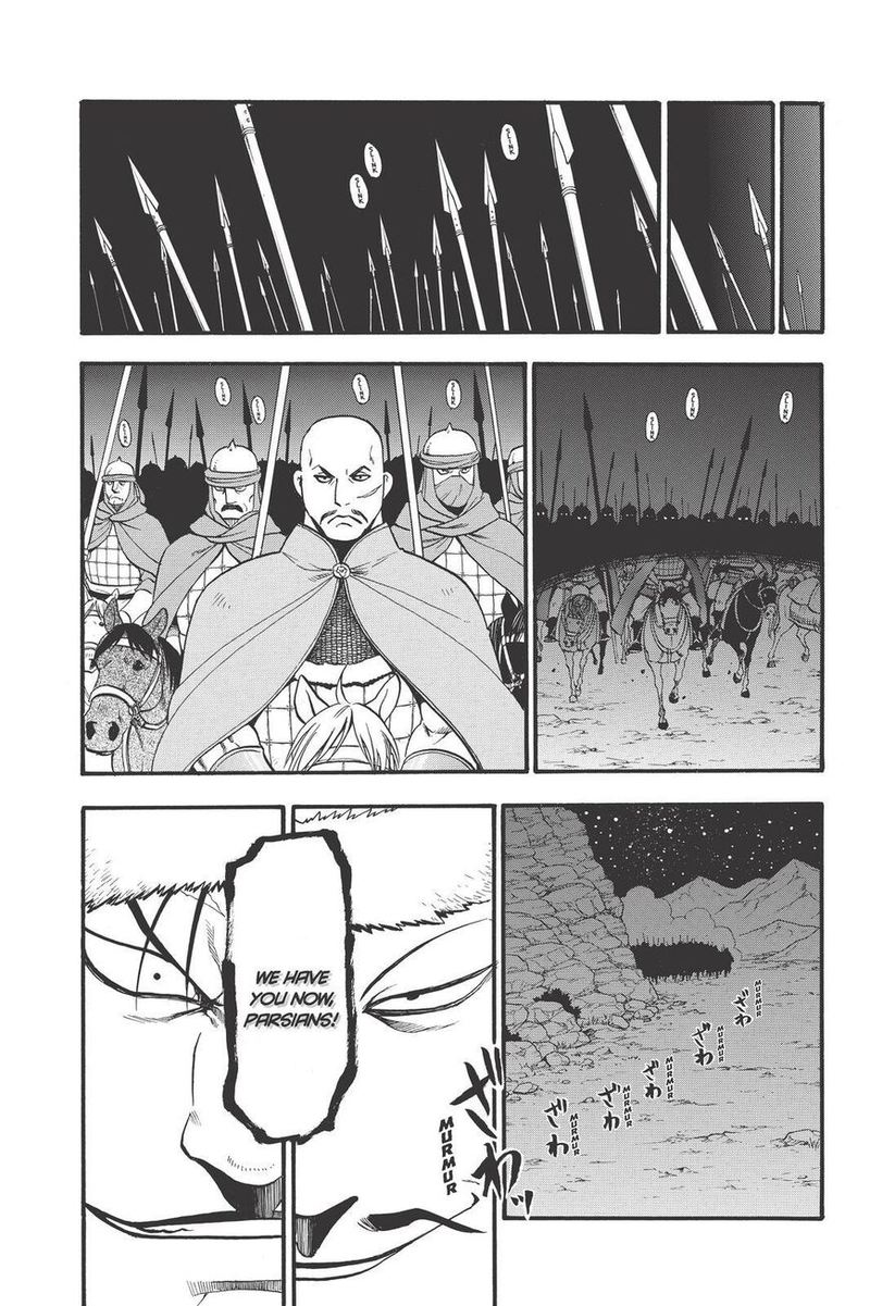 The Heroic Legend Of Arslan Arakawa Hiromu 86 15
