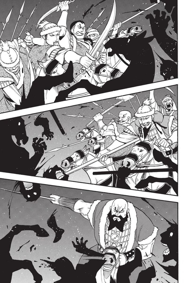 The Heroic Legend Of Arslan Arakawa Hiromu 86 17