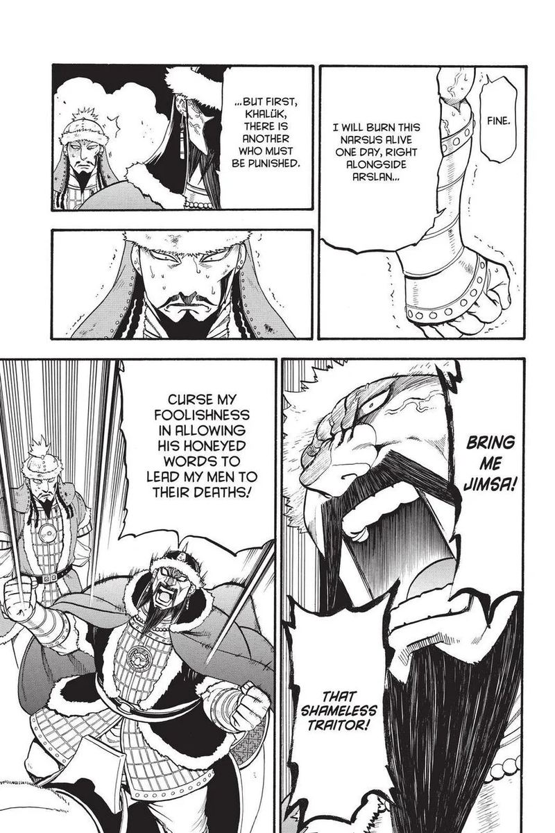The Heroic Legend Of Arslan Arakawa Hiromu 86 23