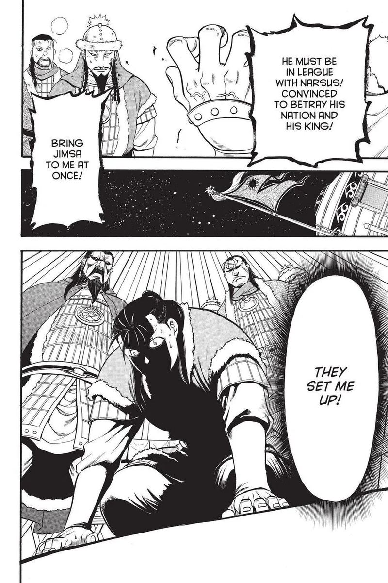The Heroic Legend Of Arslan Arakawa Hiromu 86 24