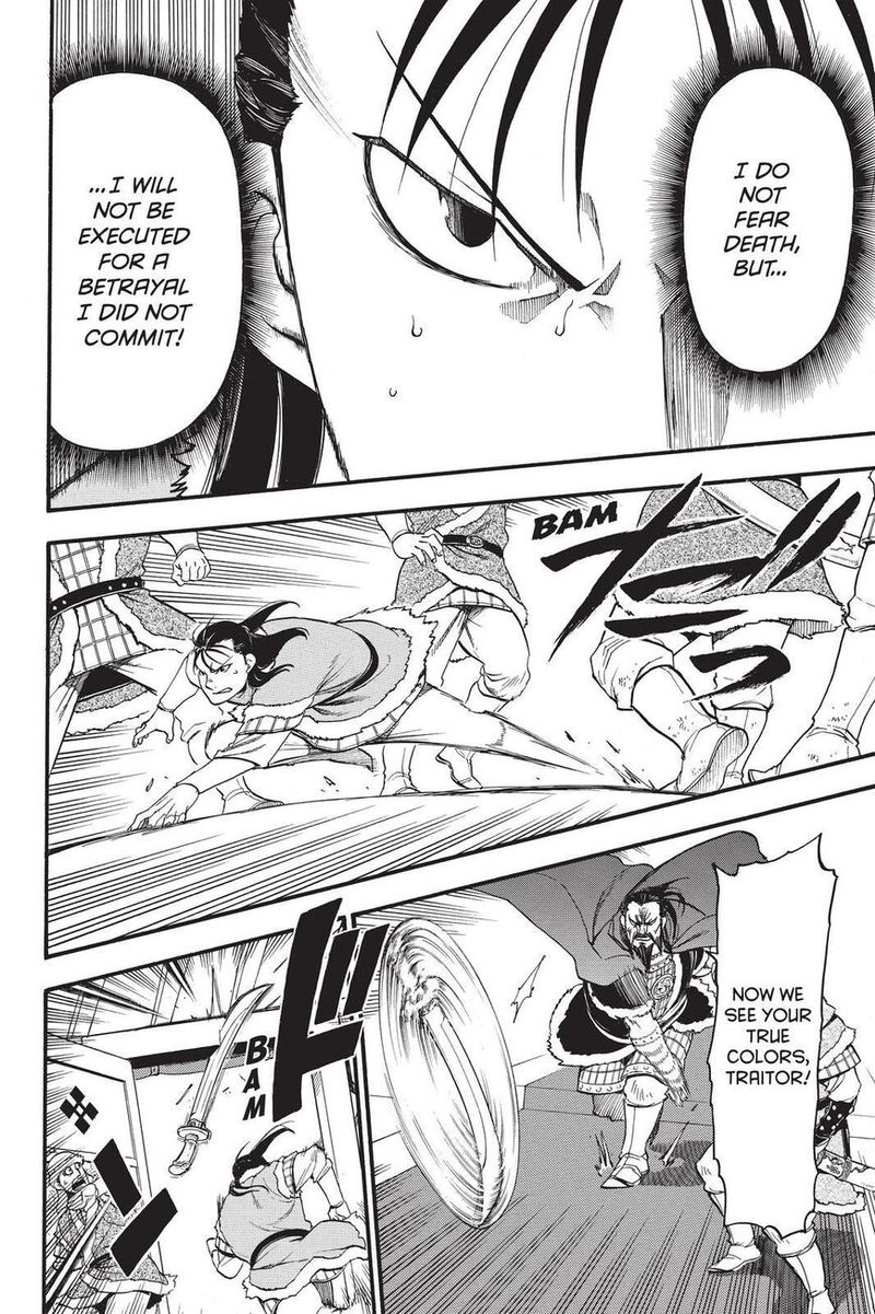 The Heroic Legend Of Arslan Arakawa Hiromu 86 26