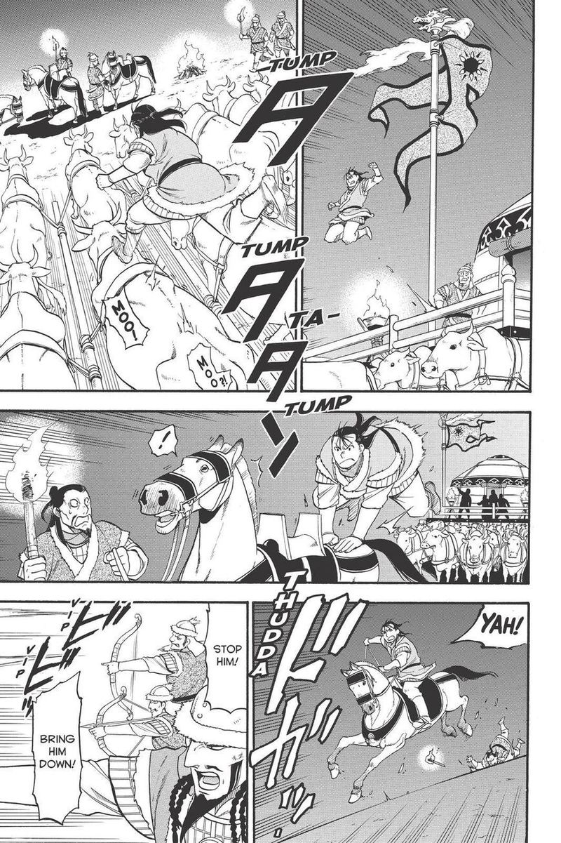 The Heroic Legend Of Arslan Arakawa Hiromu 86 27