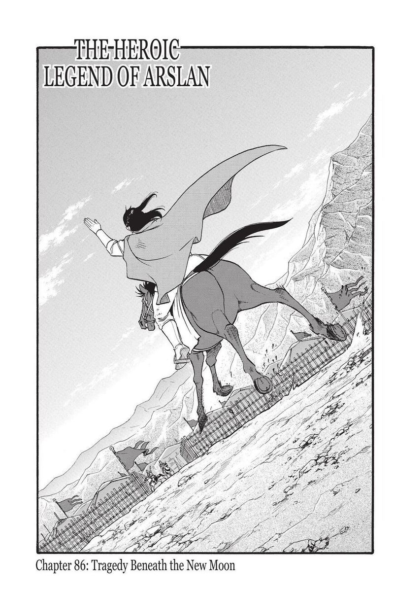 The Heroic Legend Of Arslan Arakawa Hiromu 86 3