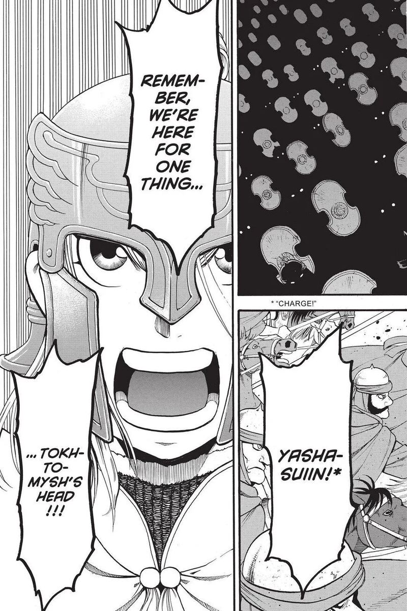 The Heroic Legend Of Arslan Arakawa Hiromu 86 31