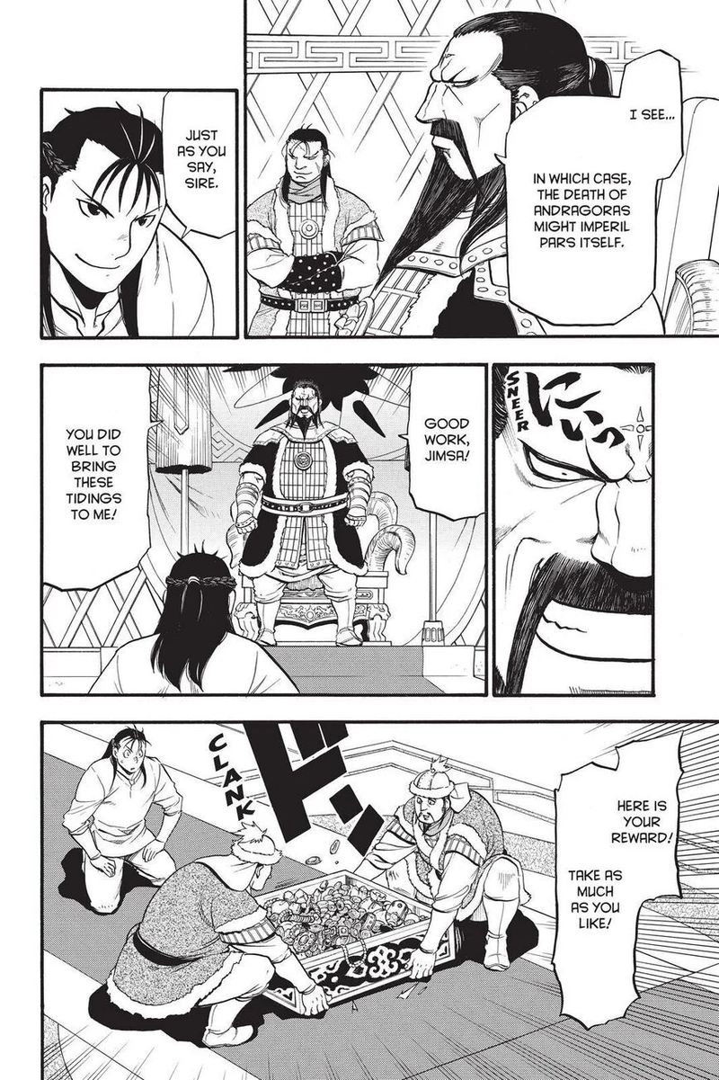 The Heroic Legend Of Arslan Arakawa Hiromu 86 8