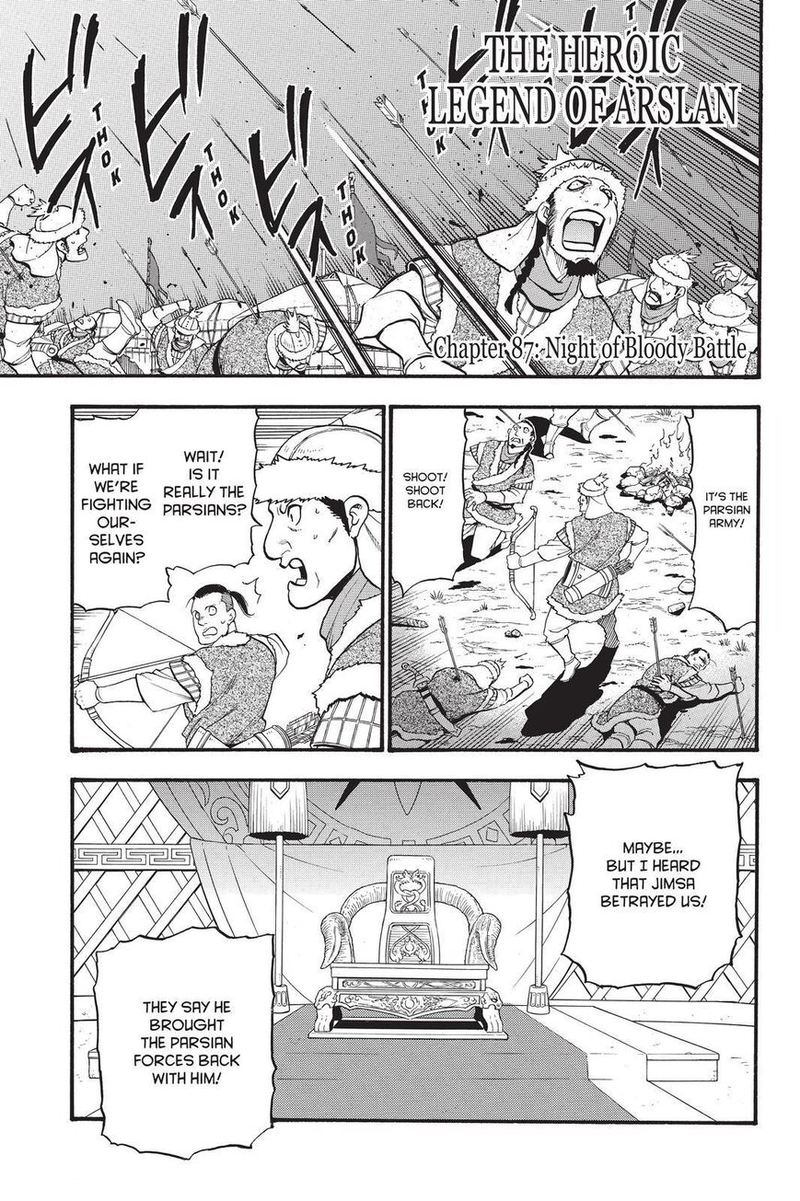 The Heroic Legend Of Arslan Arakawa Hiromu 87 1