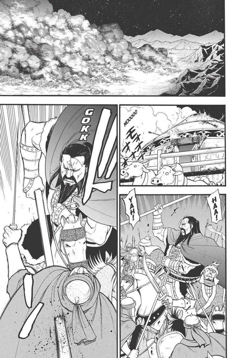 The Heroic Legend Of Arslan Arakawa Hiromu 87 13