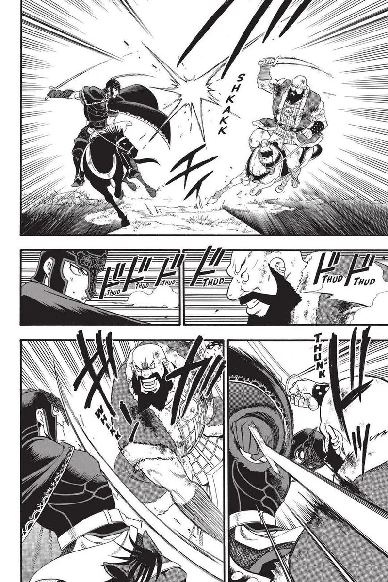 The Heroic Legend Of Arslan Arakawa Hiromu 87 22