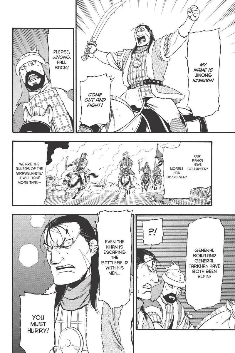 The Heroic Legend Of Arslan Arakawa Hiromu 87 28
