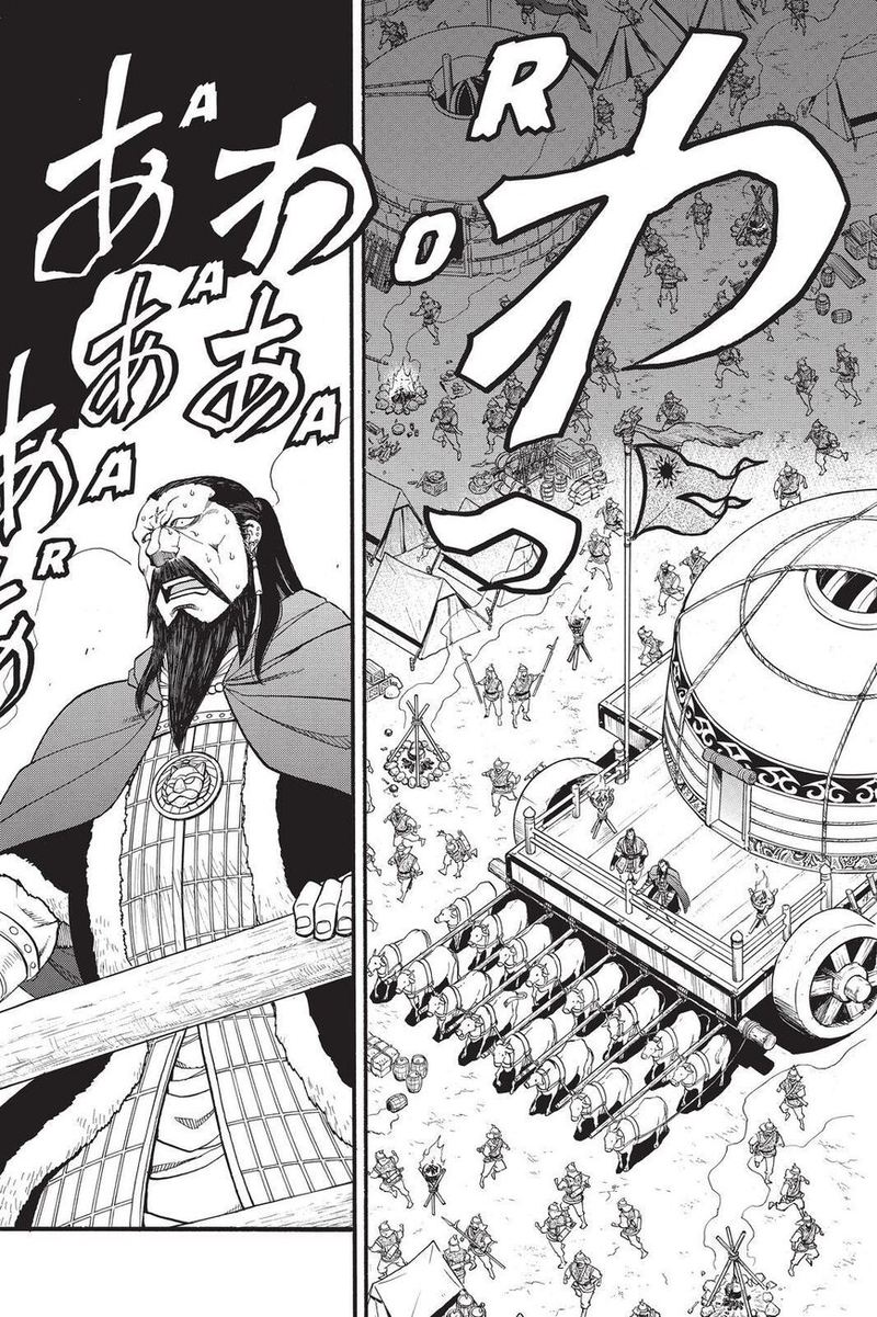 The Heroic Legend Of Arslan Arakawa Hiromu 87 3
