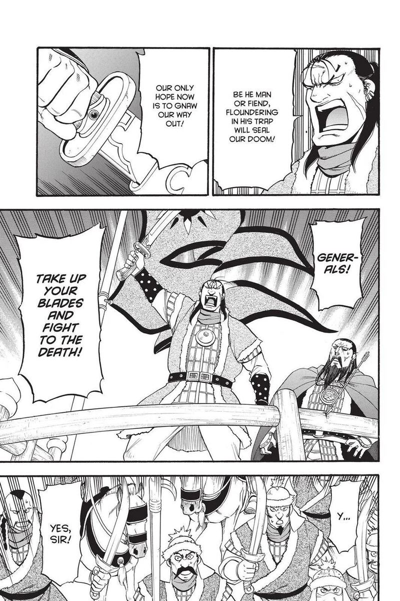 The Heroic Legend Of Arslan Arakawa Hiromu 87 5
