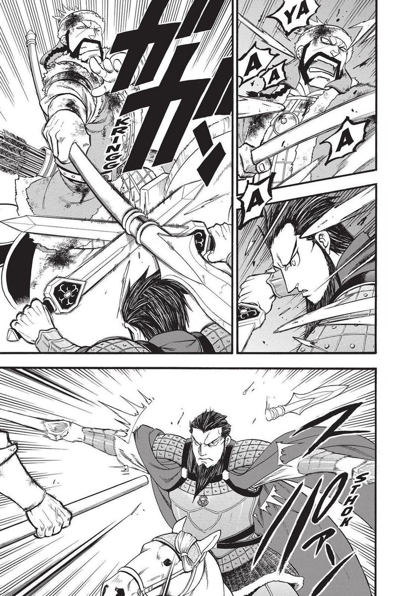 The Heroic Legend Of Arslan Arakawa Hiromu 87 7