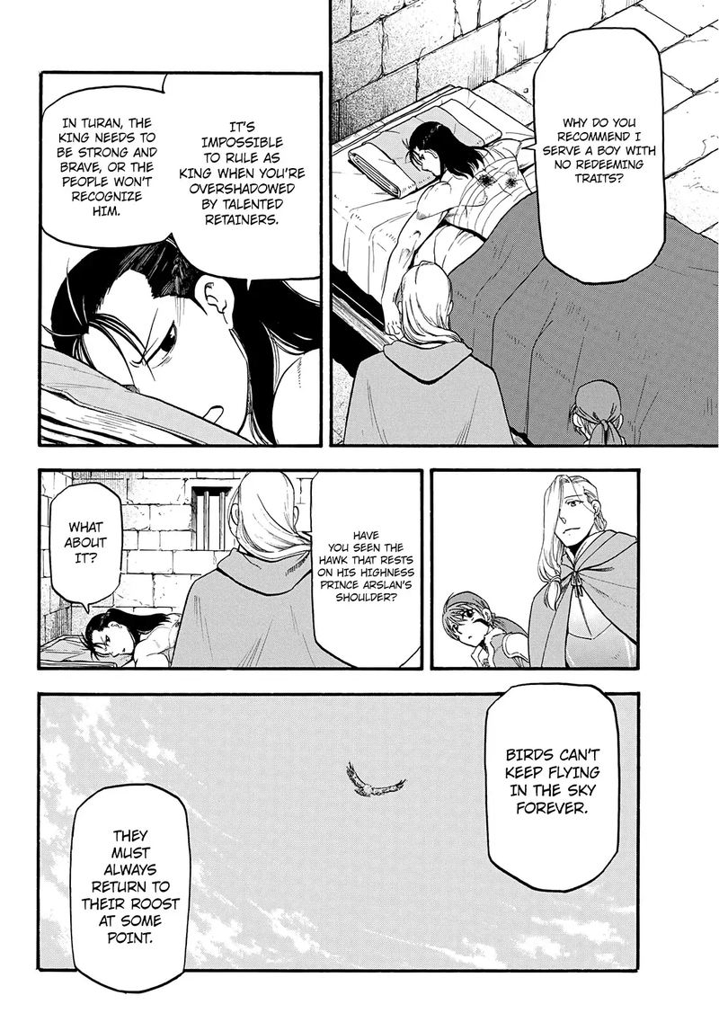 The Heroic Legend Of Arslan Arakawa Hiromu 88 10