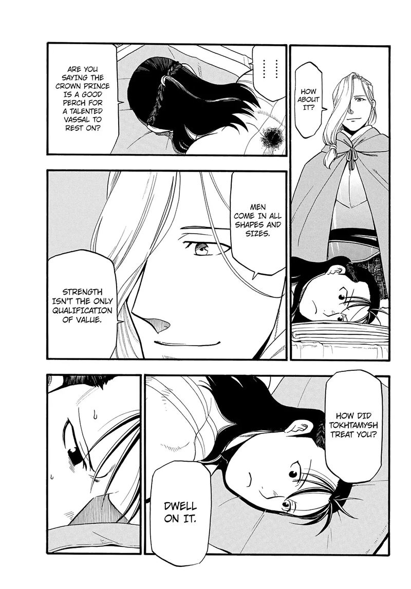 The Heroic Legend Of Arslan Arakawa Hiromu 88 11