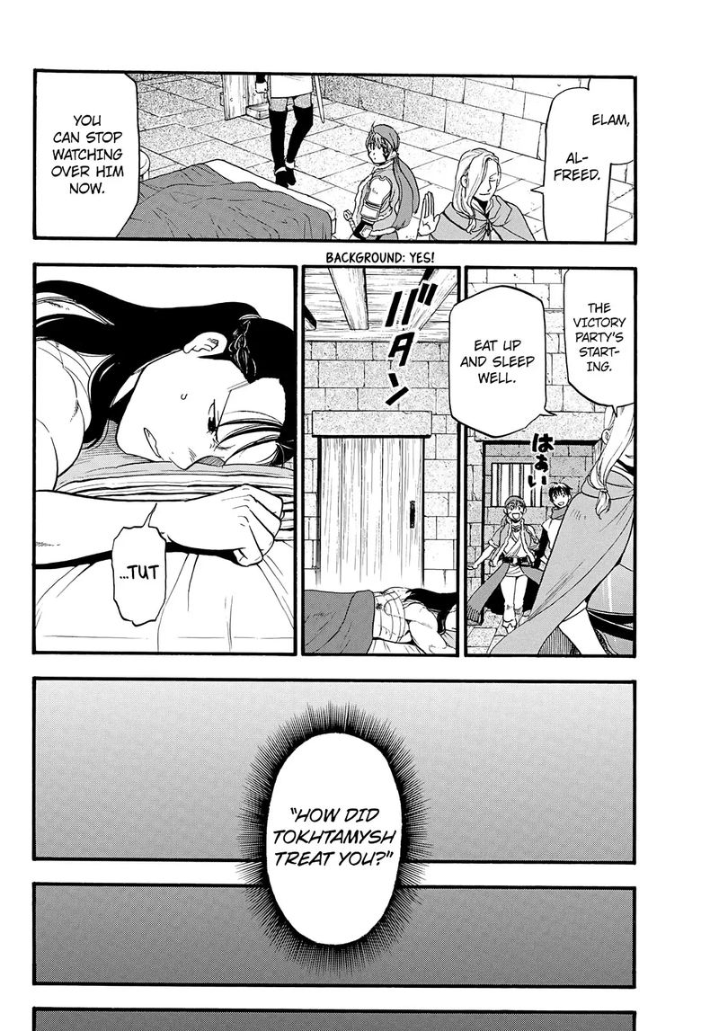 The Heroic Legend Of Arslan Arakawa Hiromu 88 12