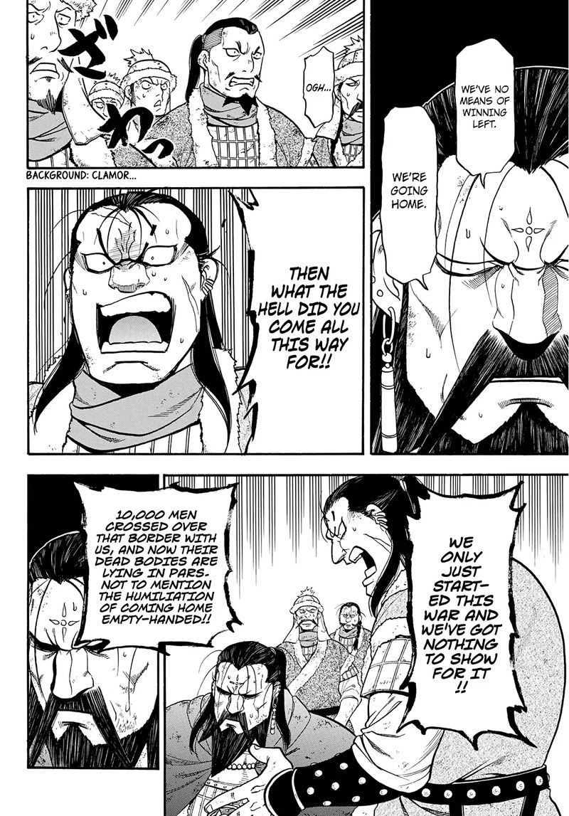 The Heroic Legend Of Arslan Arakawa Hiromu 88 14