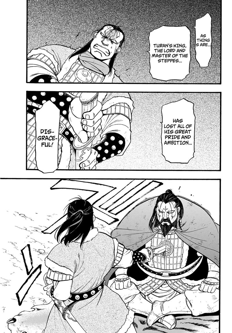 The Heroic Legend Of Arslan Arakawa Hiromu 88 17