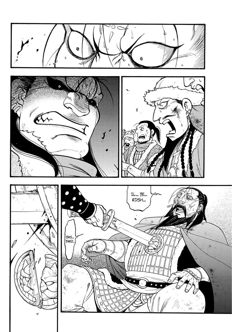 The Heroic Legend Of Arslan Arakawa Hiromu 88 18