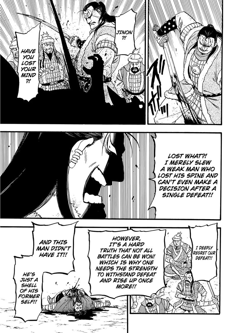 The Heroic Legend Of Arslan Arakawa Hiromu 88 19