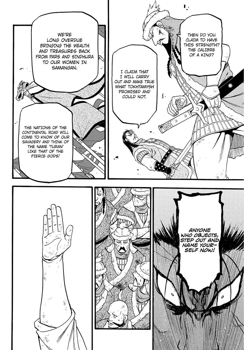 The Heroic Legend Of Arslan Arakawa Hiromu 88 20