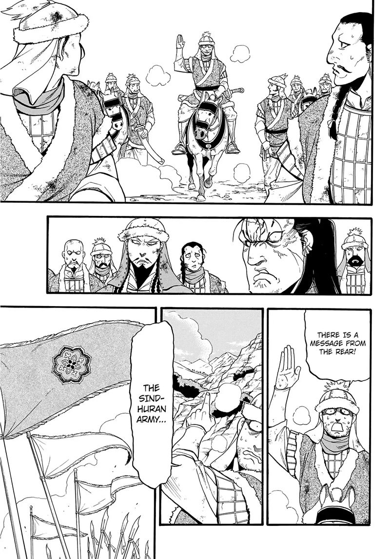 The Heroic Legend Of Arslan Arakawa Hiromu 88 21