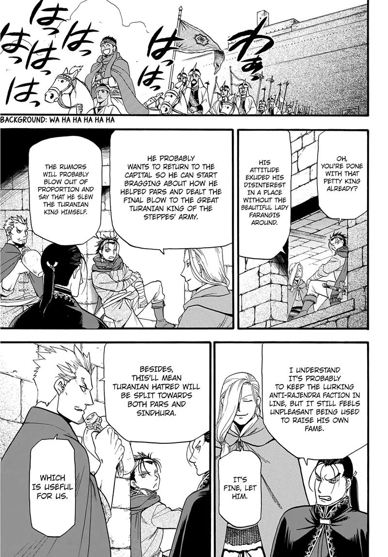 The Heroic Legend Of Arslan Arakawa Hiromu 88 27