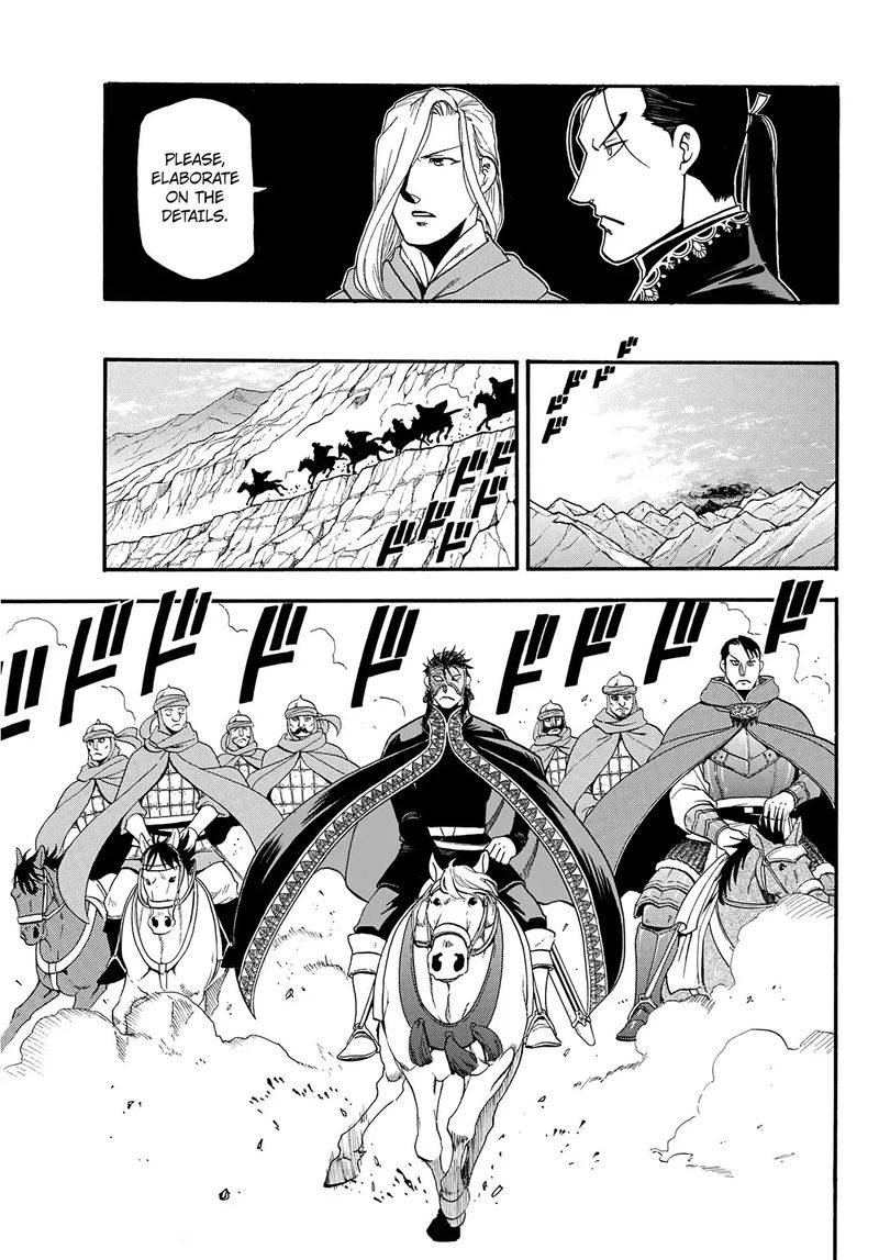 The Heroic Legend Of Arslan Arakawa Hiromu 88 29