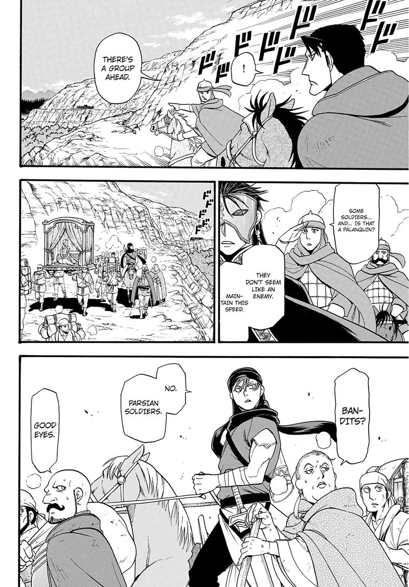 The Heroic Legend Of Arslan Arakawa Hiromu 88 30