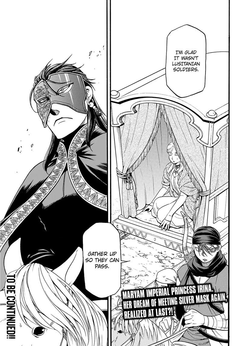 The Heroic Legend Of Arslan Arakawa Hiromu 88 31