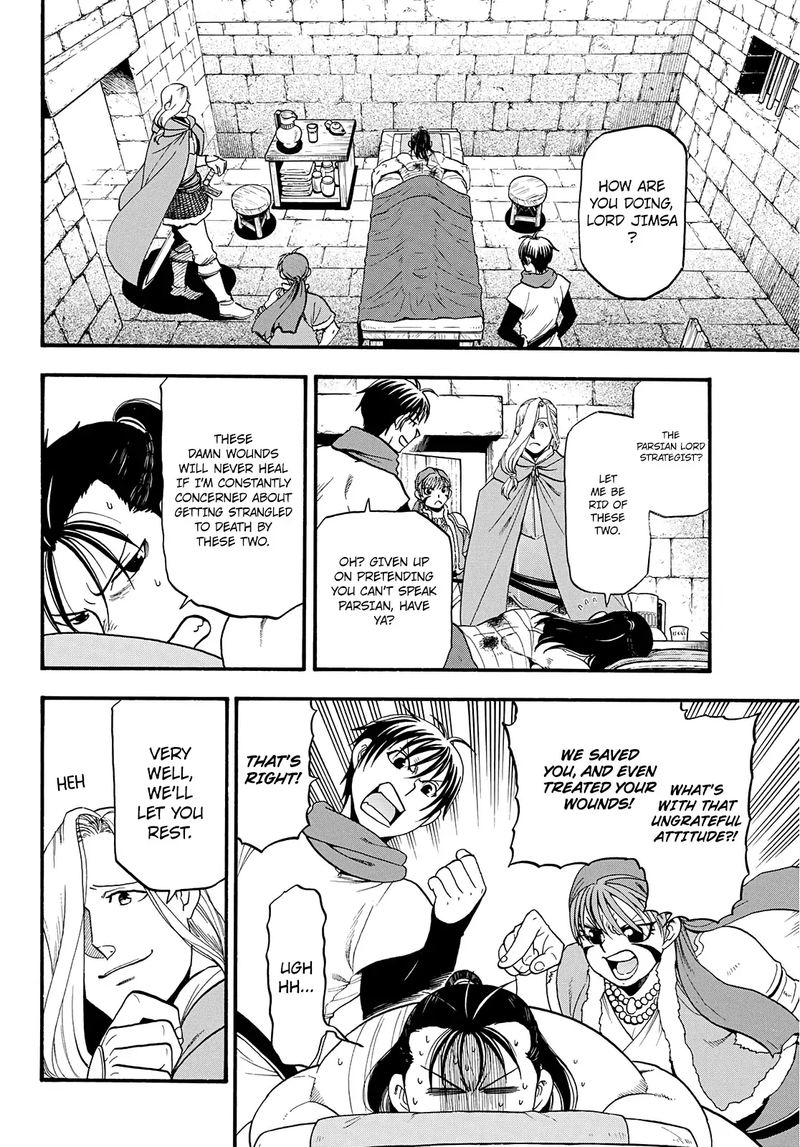 The Heroic Legend Of Arslan Arakawa Hiromu 88 8