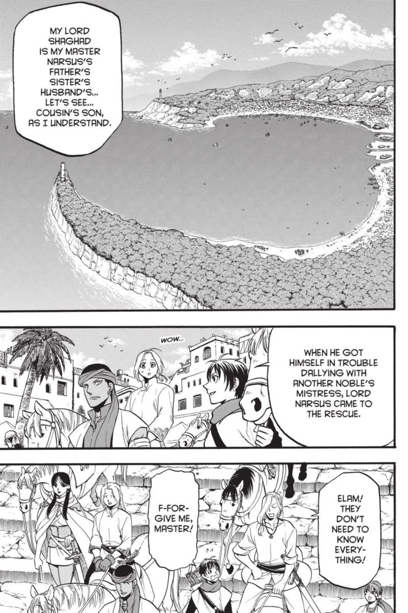 The Heroic Legend Of Arslan Arakawa Hiromu 95 1