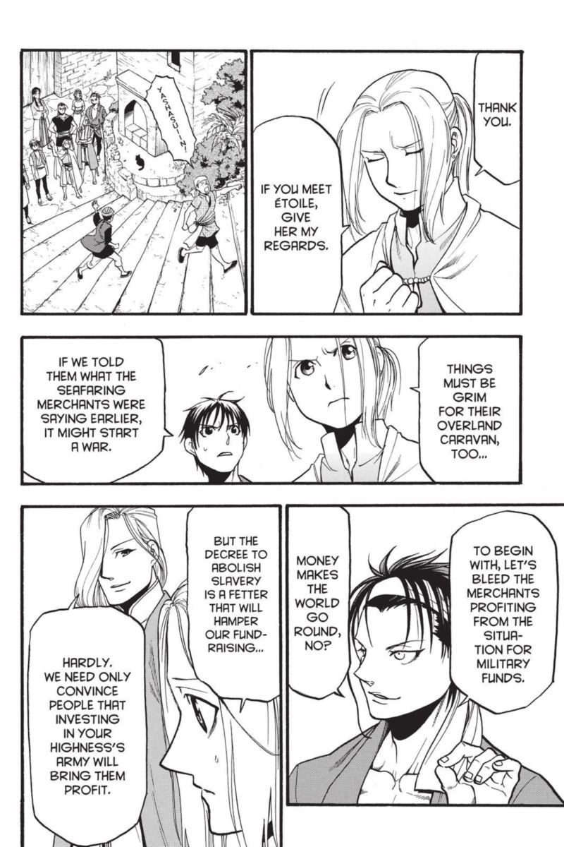 The Heroic Legend Of Arslan Arakawa Hiromu 95 22