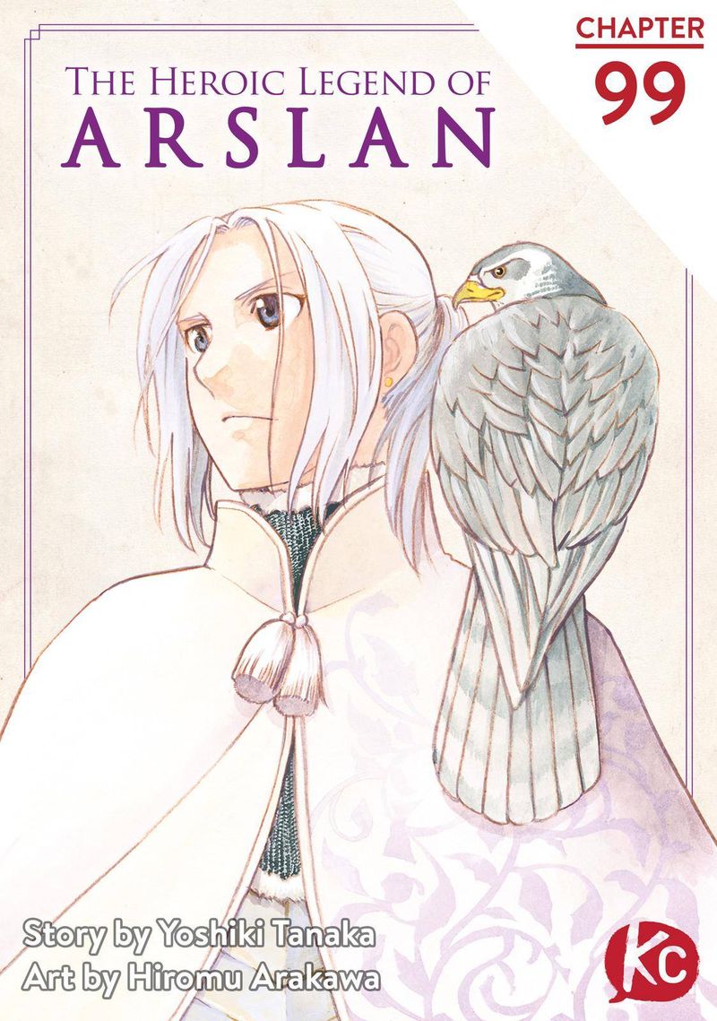 The Heroic Legend Of Arslan Arakawa Hiromu 99 1