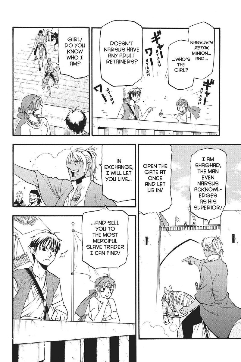 The Heroic Legend Of Arslan Arakawa Hiromu 99 17